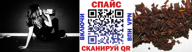 БУТИРАТ жидкий экстази  Весьегонск 