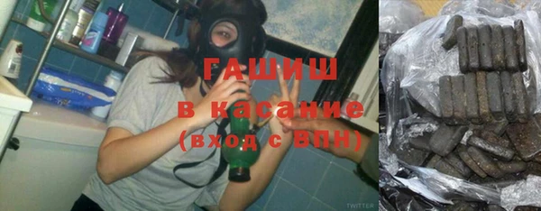 прущая мука Болохово