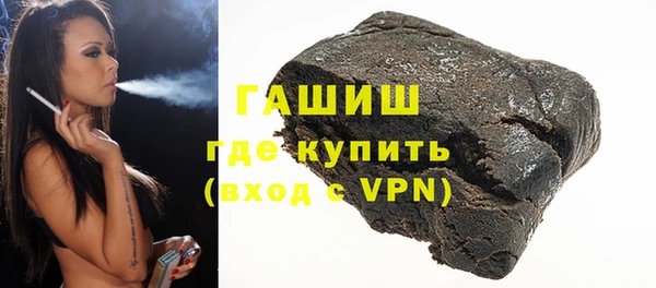 каннабис Верхнеуральск