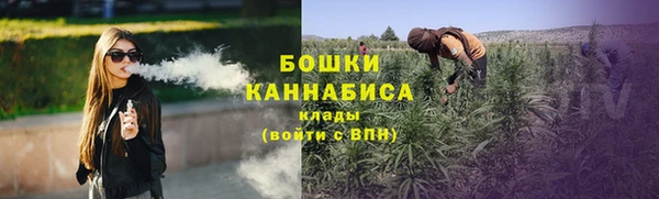 скорость Верхний Тагил