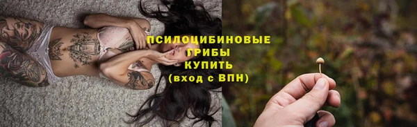 каннабис Верхнеуральск