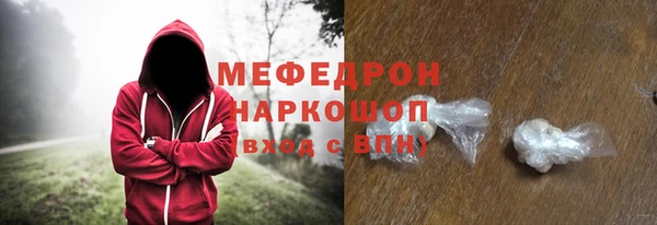 каннабис Верхнеуральск
