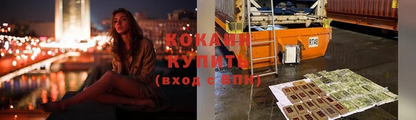 скорость Верхний Тагил