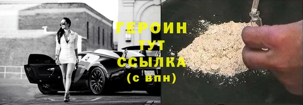 mdma Верея