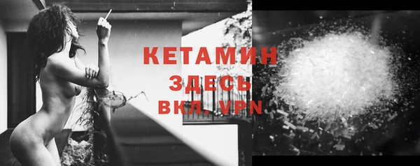 mdma Верея