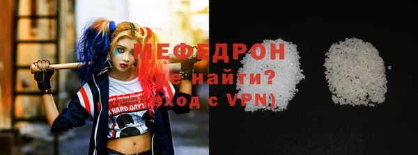 каннабис Верхнеуральск