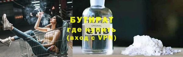 mdma Верея