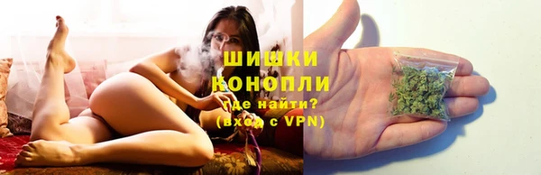 каннабис Верхнеуральск