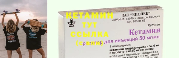 каннабис Верхнеуральск