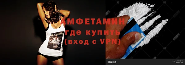 mdma Верея