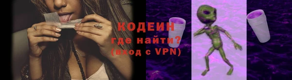 скорость Верхний Тагил