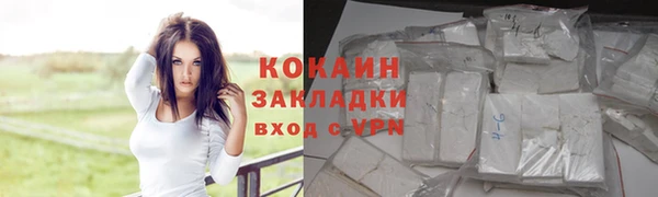 скорость Верхний Тагил