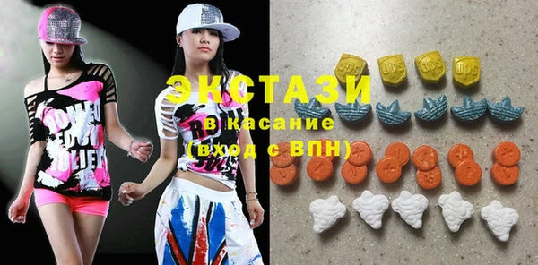 mdma Верея
