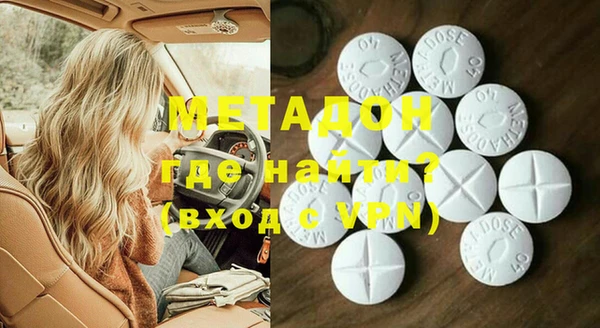 скорость Верхний Тагил