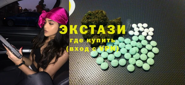 каннабис Верхнеуральск