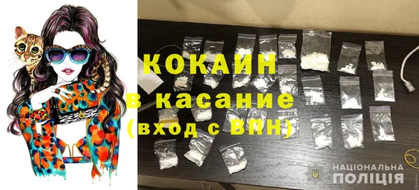 mdma Верея