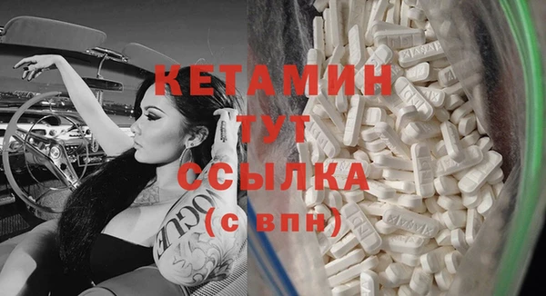 каннабис Верхнеуральск