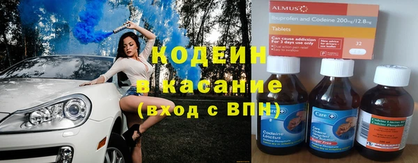 mdma Верея