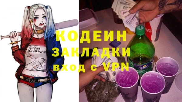 mdma Верея