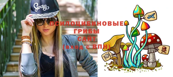 mdma Верея