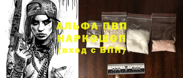 mdma Верея