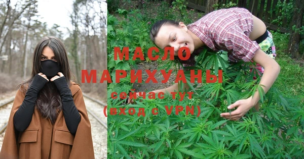mdma Верея
