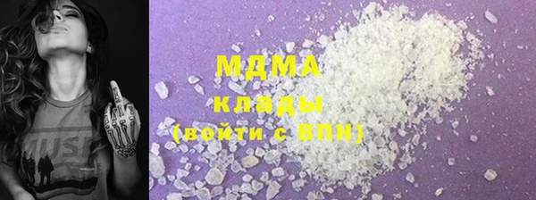 каннабис Верхнеуральск