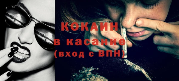 скорость Верхний Тагил