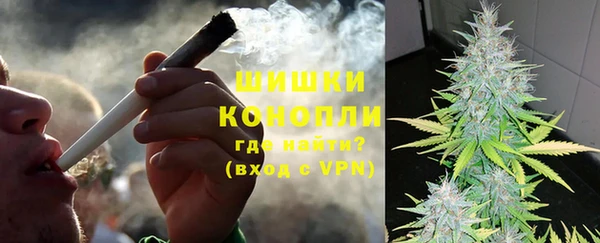 каннабис Верхнеуральск