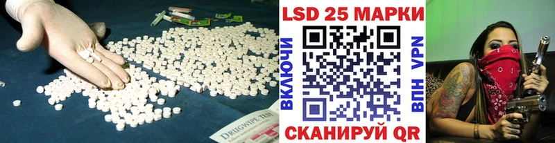 ЛСД экстази ecstasy  Весьегонск 