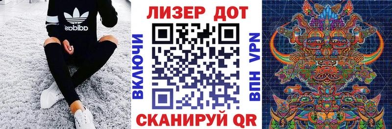 как найти   мега вход  Марки NBOMe 1,8мг  Весьегонск 